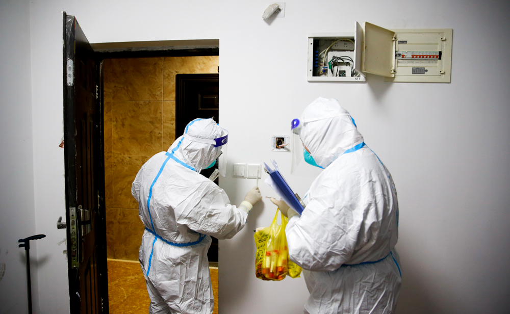Investigation teams