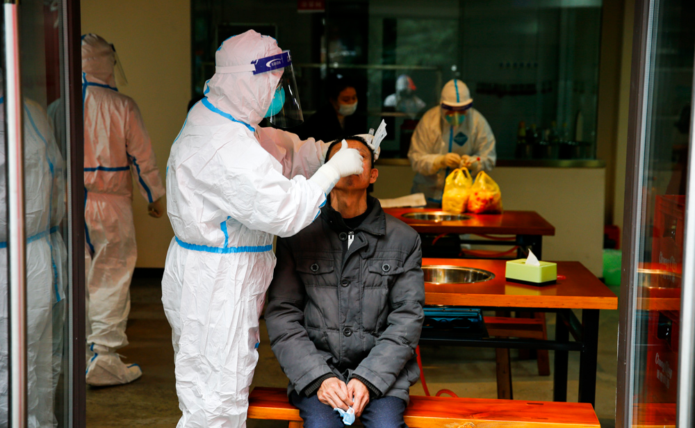 Investigation teams