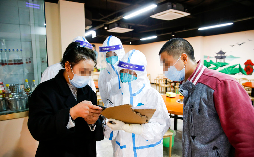 Investigation teams