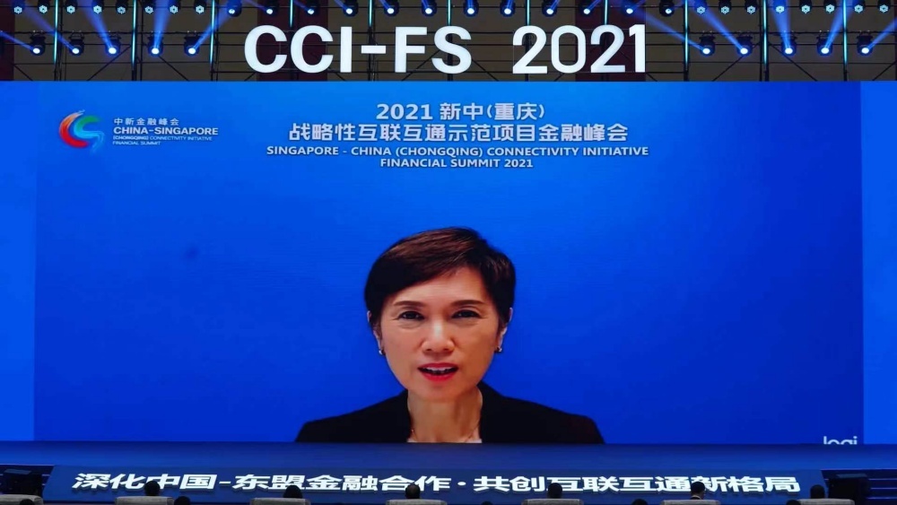 CCI-FS 2021
