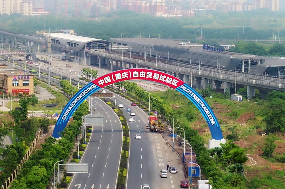 Connected Innovation