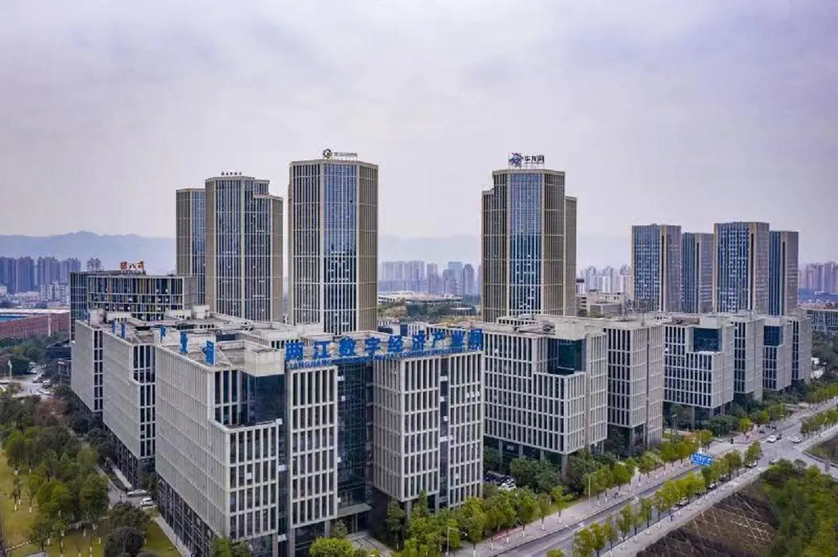 Chongqing Liangjiang Digital Economic Industrial Park