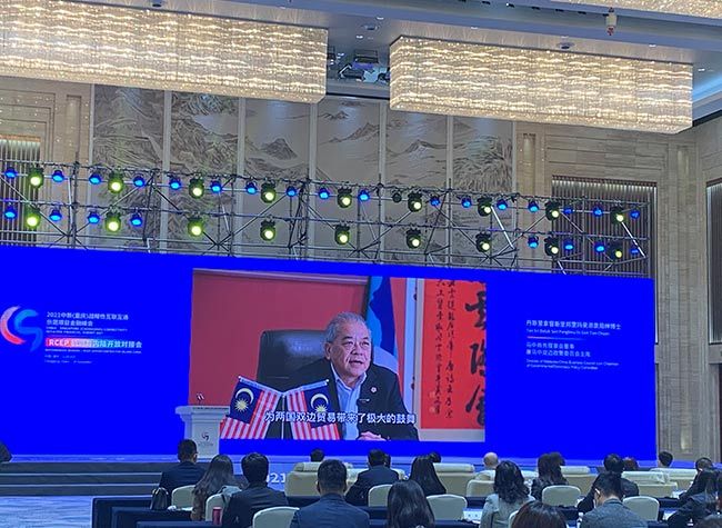 Government and Banking Sector Collaborate in 9 Aspects to Support RCEP