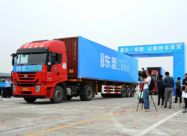 Opportunities and Challenges for China-ASEAN Financial Cooperation | Insights