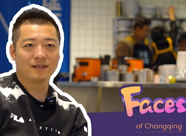 Faces of Chongqing: Ma Xiao, An Owner of Online Sensation Noodle Restaurant