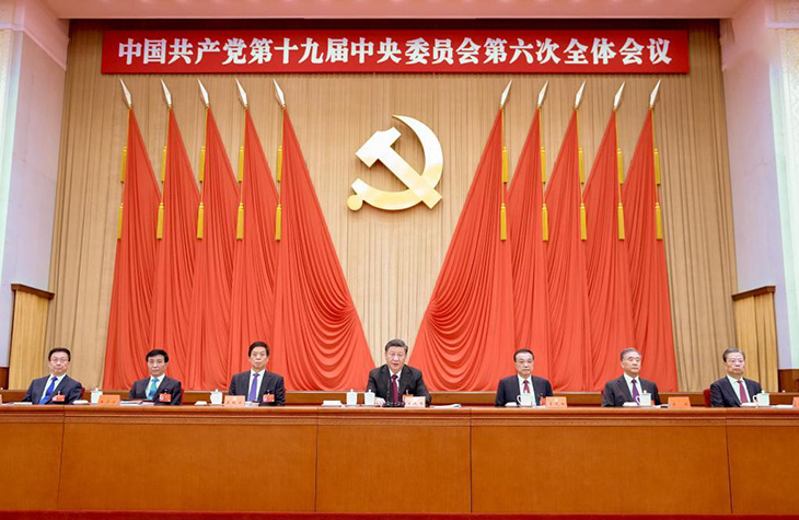Full Text: Communique of 6th plenary session of the 19th CPC Central Committee | ichongqing
