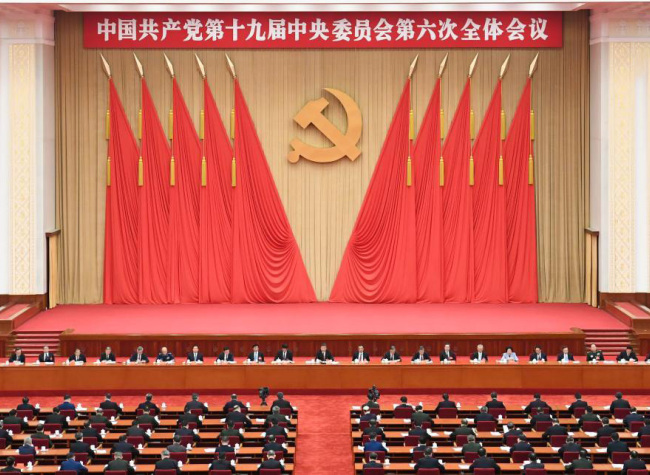 Resolution Addresses Experiences for Future of Country