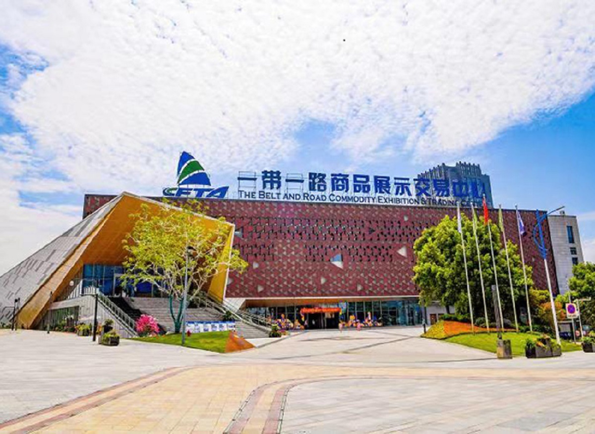 the Belt and Road Commodity Exhibition&Trading Center