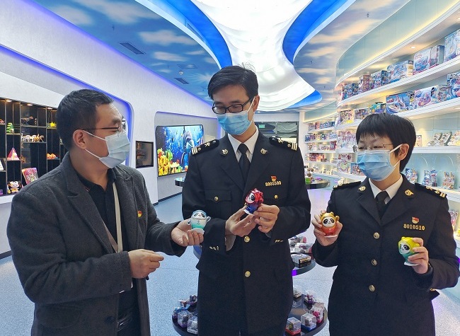 Chongqing's Foreign Trade Hit a Monthly Record High in November