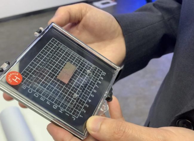 New Plan for Intellectual Property Rights Protection and Application