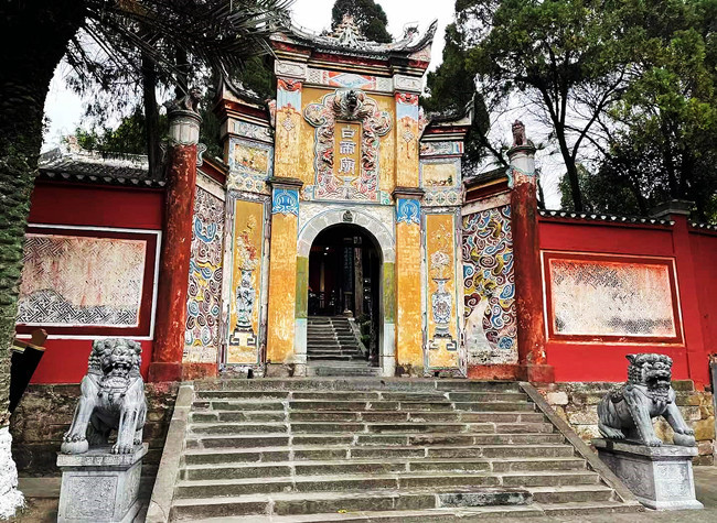 White Emperor City Boasts Millennium of Cultural Treasures amid Yangtze Three Gorges