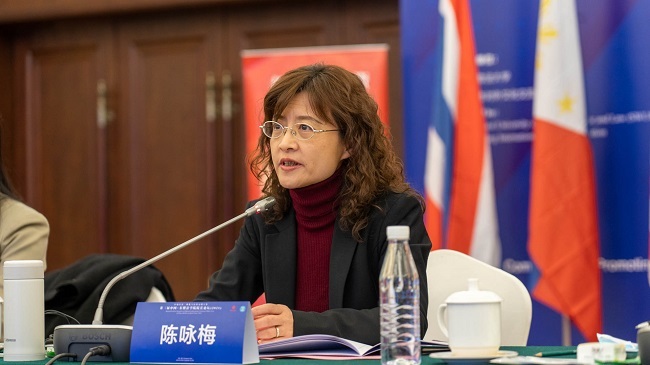 China-ASEAN Forum Invites RCEP Members to Invest in Chongqing丨Insights