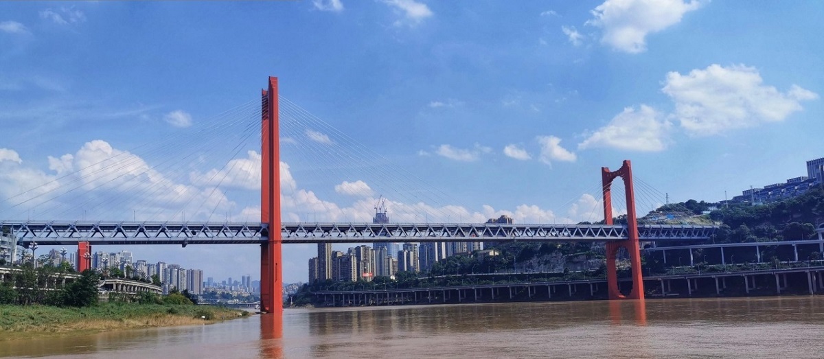 Hongyan Country Jialing River Bridge.