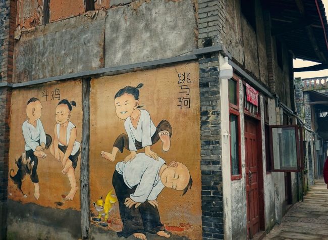 A Winter Walk in an Old Chinese Village