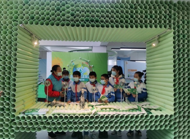 Natural History Museum: Carbon Neutral Science Exhibition for Teenagers