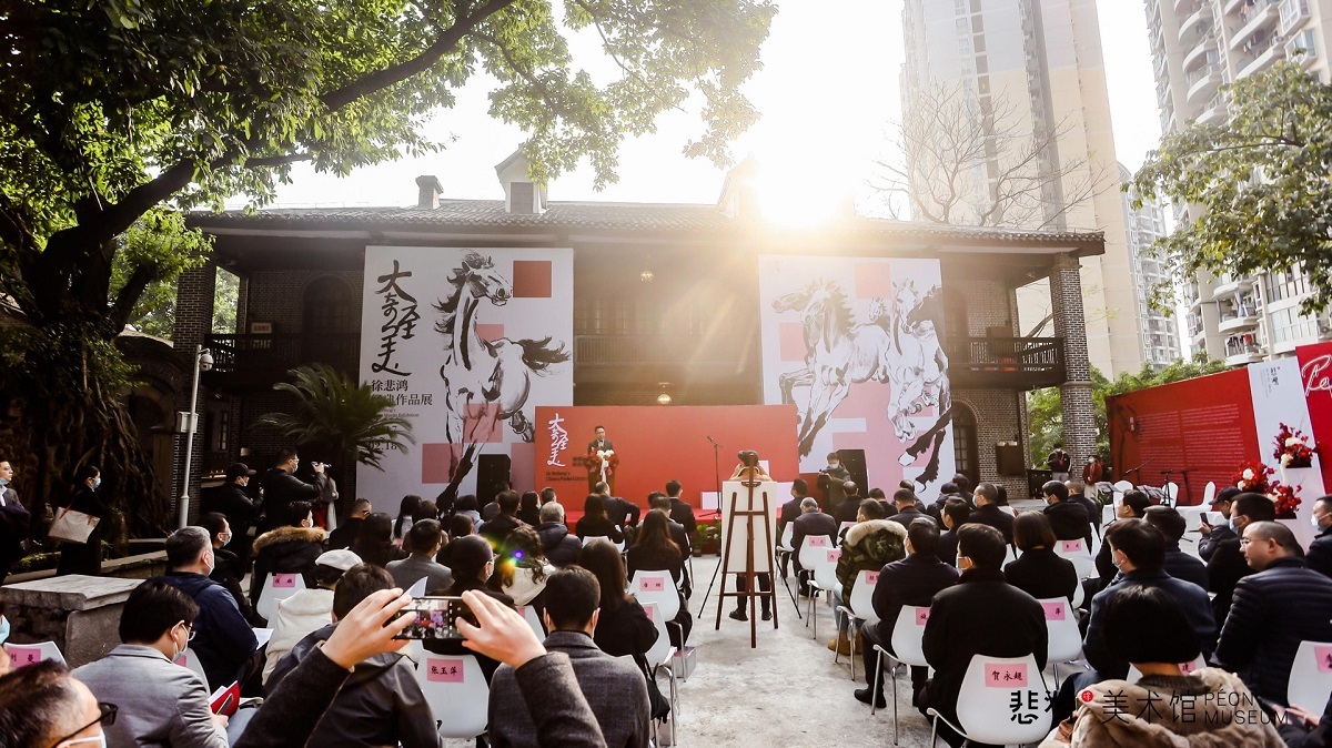 The exhibition of Xu Beihong's classic works with the theme of artistic uniqueness and greatness kicked off on December 19th at the Xu Beihong Art Museum (Chongqing).