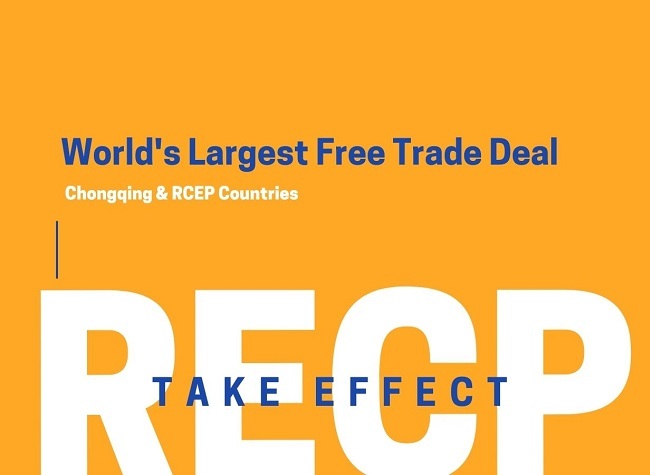 Infographic: Chongqing and RCEP Countries over Last 5 Years