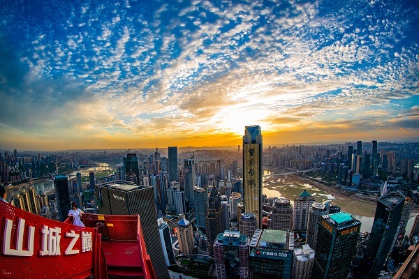 Chongqing's Historic Downtown to Build World-Famous Business District