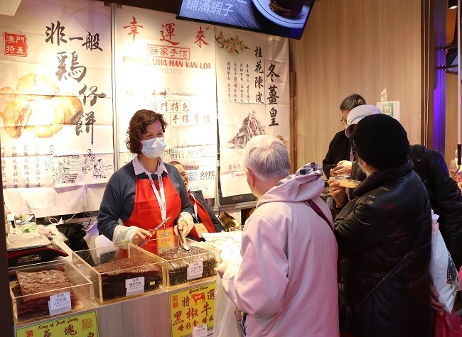 Livestream Review: Macao Week in Chongqing Shows