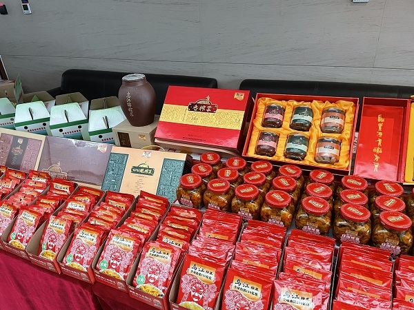Global Export Base for Pickled Mustard Vegetables Built in SW China