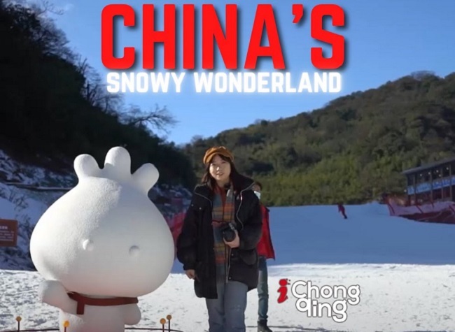 Travel Guide: Chongqing Jinfo Mountain, Snow Wonderland in China
