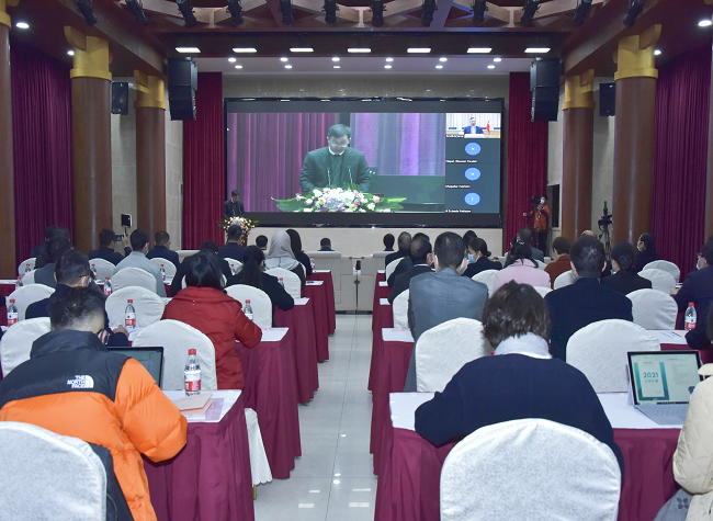 Seminar on Poverty Alleviation & Development for South Asian Countries Kicks Off in Chongqing