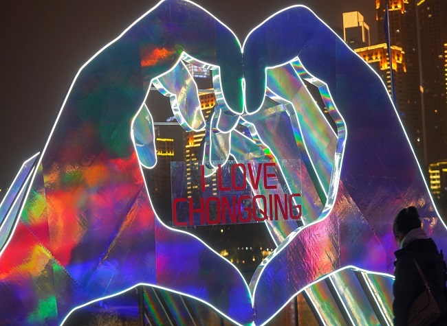 Chongqing Night Culture Festival: Bring You A Stunning Night Tour