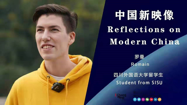 China's Rural Revitalization In The Eyes Of A French Student