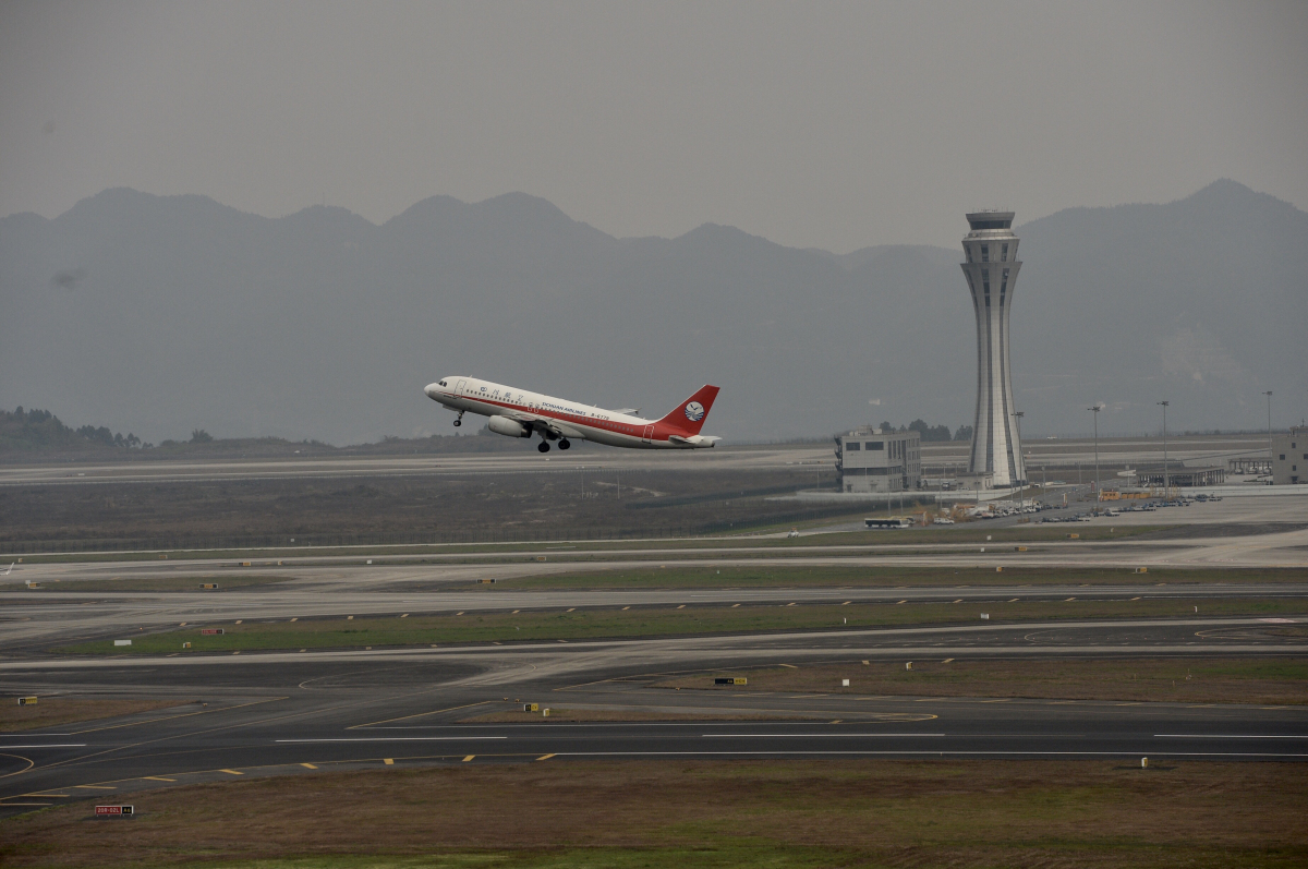 Chongqing Jiangbei International Airport(iChongqing file photo)