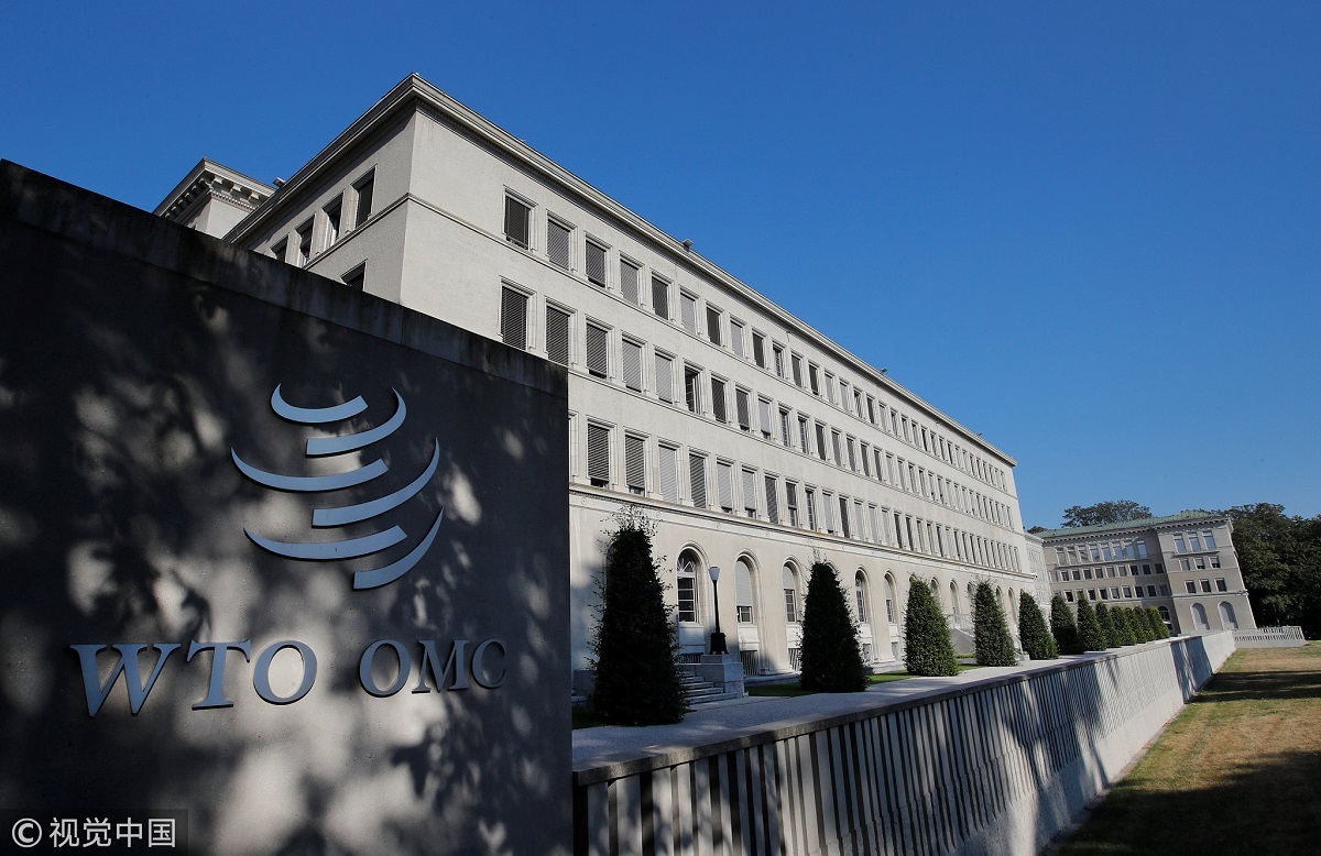 The World Trade Organization (WTO) headquarters in Geneva, Switzerland, on July 26, 2018.(Photo/VCG)