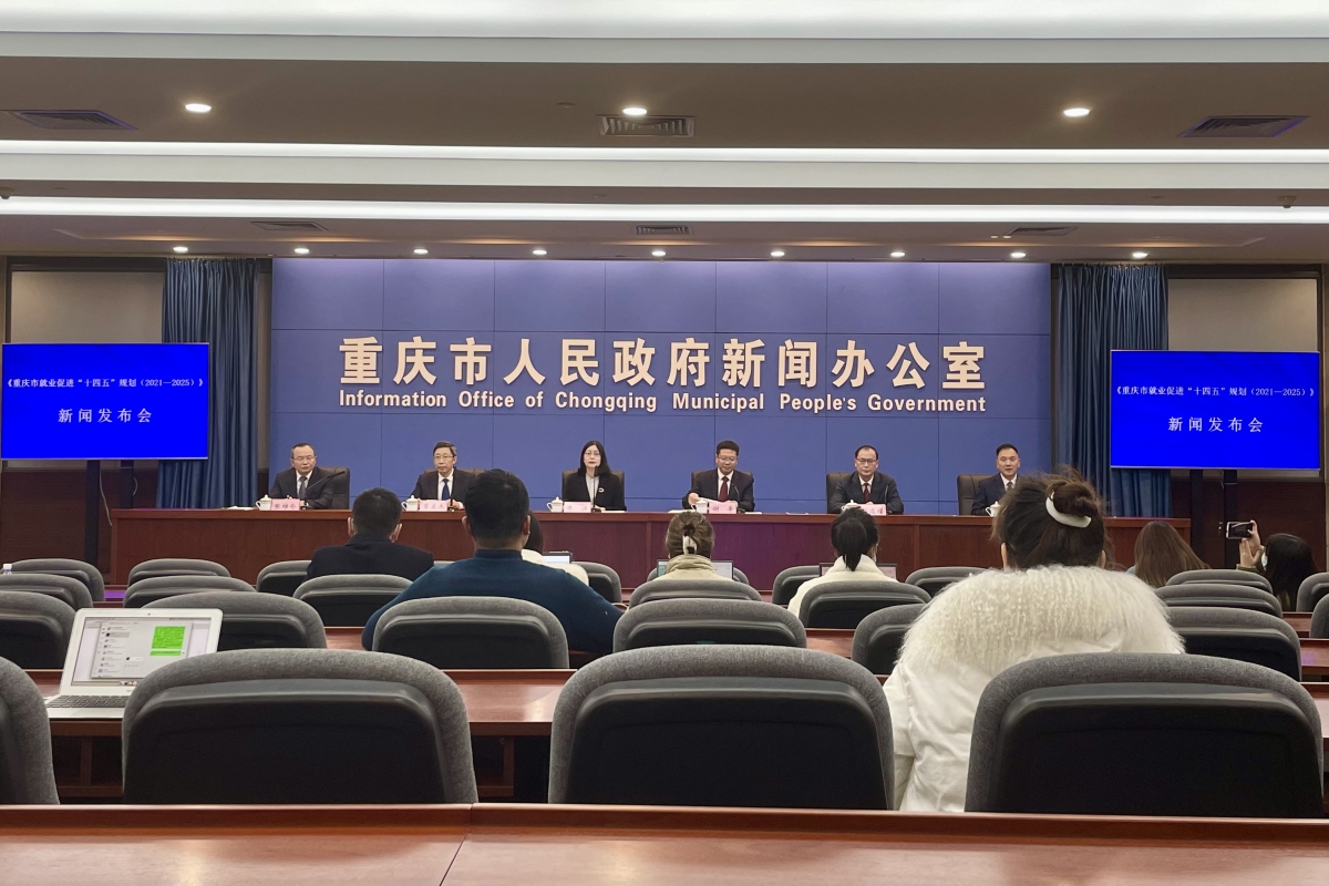 press conference