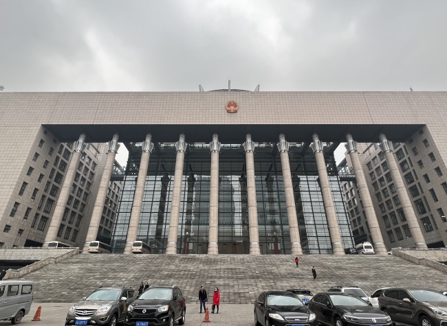 Chongqing Top Legislature and Political Advisory Body To Have Annual 'Two Sessions'