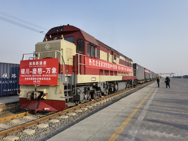 Lao-China railway – an opportunity for more sustainable transport in ASEAN