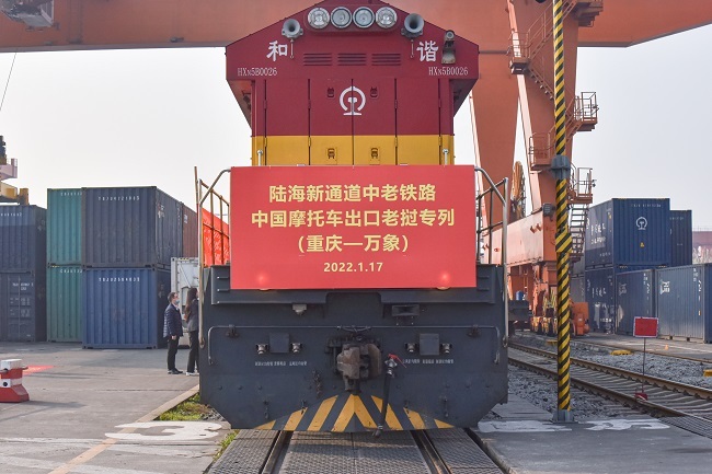 ILSTC: The First Export Train Departs From Chongqing to Laos with Motorcycles