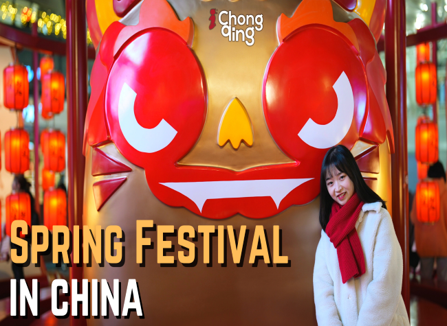 How Will Foreigners Spend Spring Festival in Chongqing? |Chongqingwise