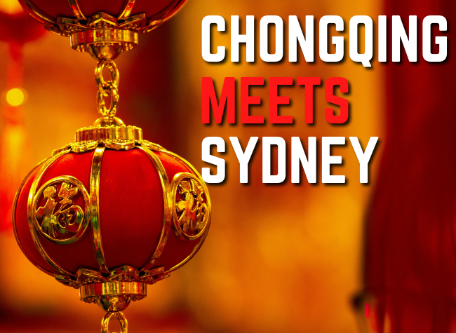 Chongqing@International Sister Cities | Chongqing Meets Sydney