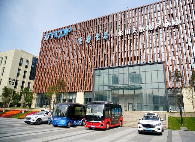 Chongqing Implemented 347 Industrial Projects Transferred from the Eastern China in 2021