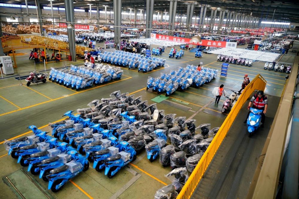 Yongchuan Hi Tech Zone