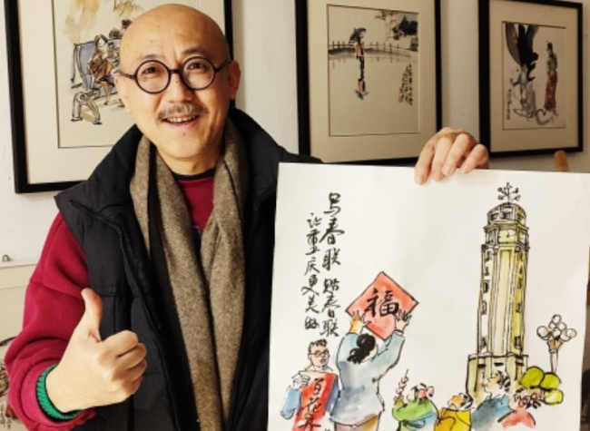 Tourist Attractions to Recommend in Chongqing | Chinese Spring Festival in Comics