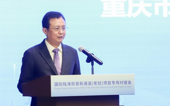 ILSTC Laos Project Matchmaking Offers New Opportunities in Southeast Asia