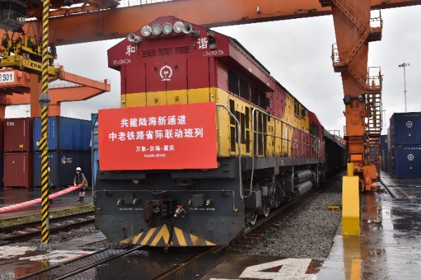 Tri-Regional Linkage to Power China-Laos Economy