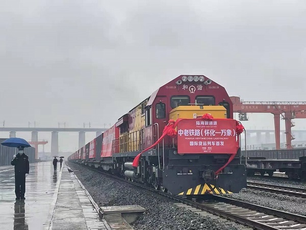 A China-Laos Freight Train Departed from Hunan to Vientiane Through ILSTC