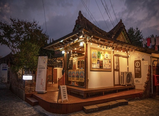 Nam District, Gwangju, South Korea