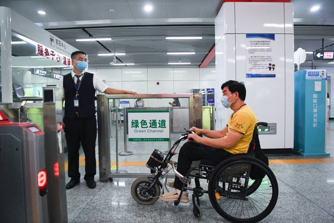 Long-Term Nursing Insurance To Cover Employees in Chongqing