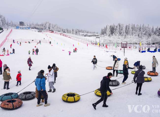 Visual Chongqing | Ice World