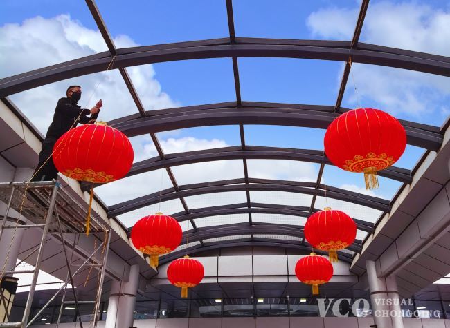 Visual Chongqing | Lanterns
