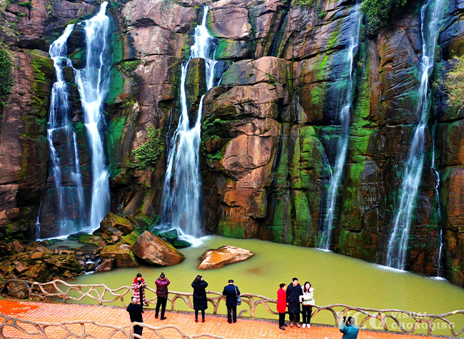 Visual Chongqing | Holiday park