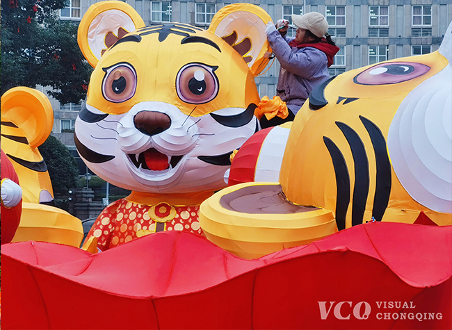 Visual Chongqing | Welcome the Year of Tiger