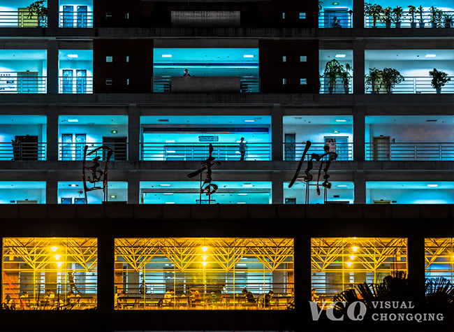 Visual Chongqing | Night Reading
