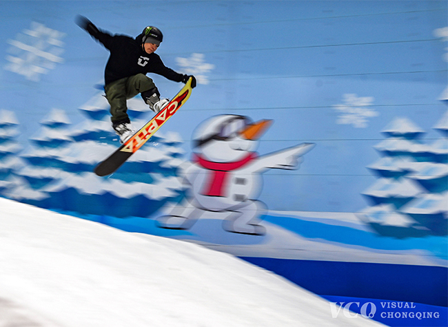 Visual Chongqing | Skiing